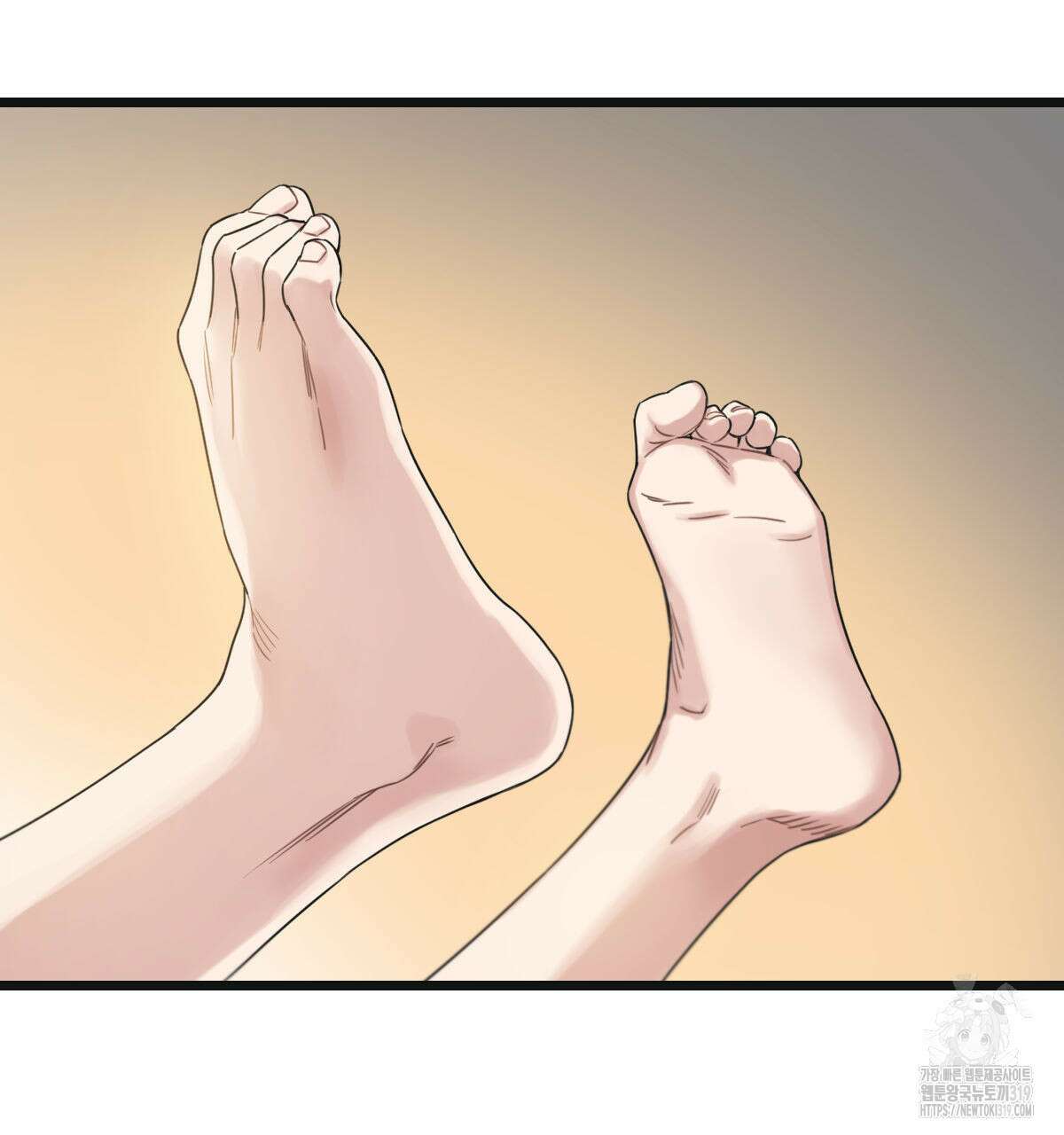해후(BL) 52화(2부 완결) 6