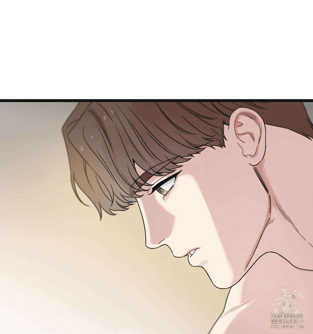 해후(BL) 52화(2부 완결) 14