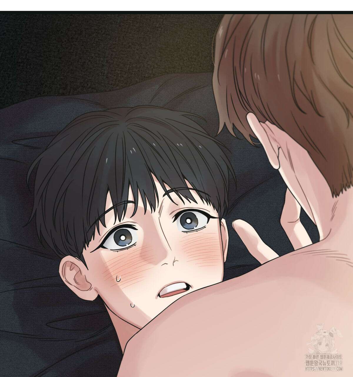 해후(BL) 52화(2부 완결) 20
