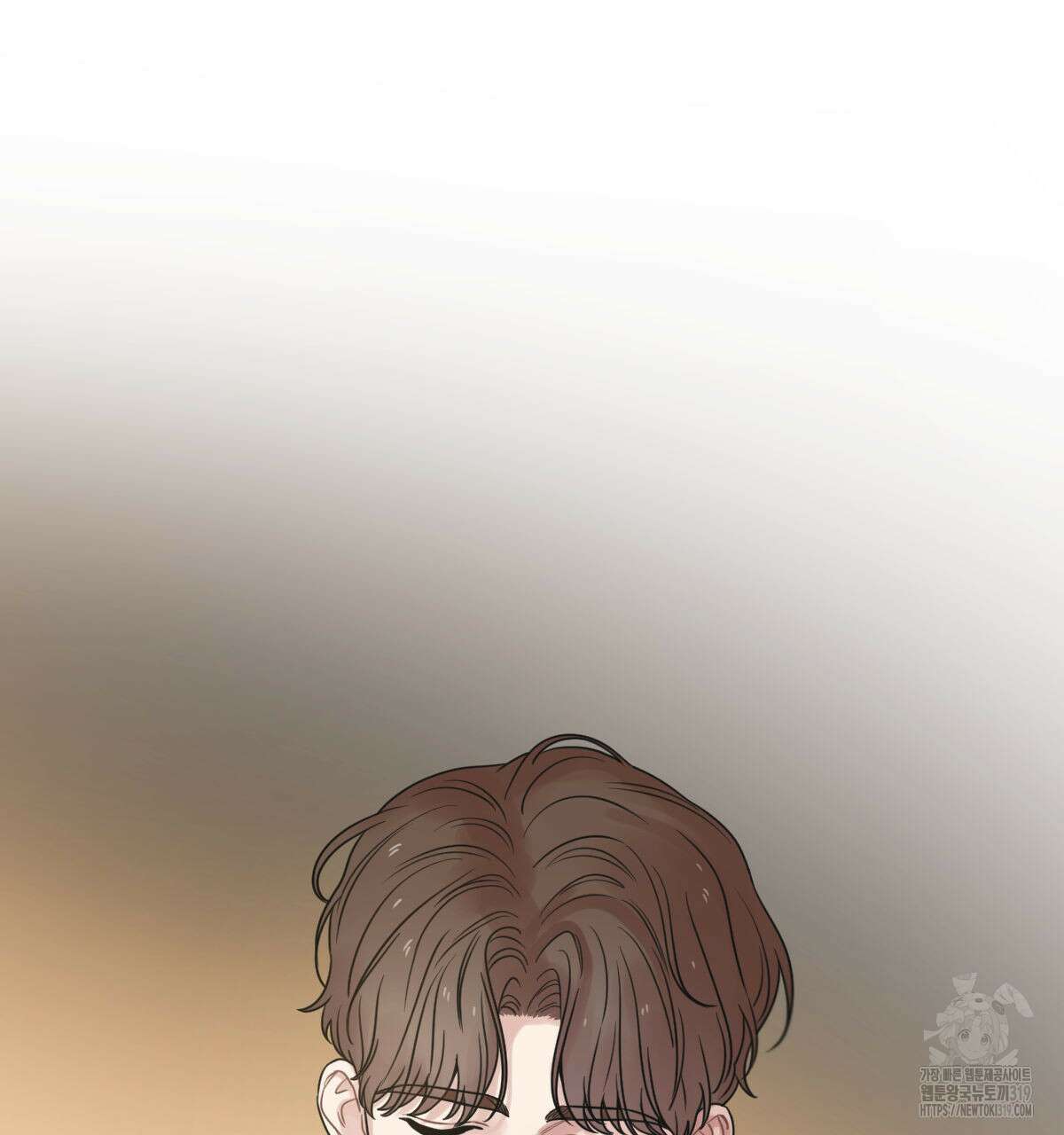 해후(BL) 52화(2부 완결) 22
