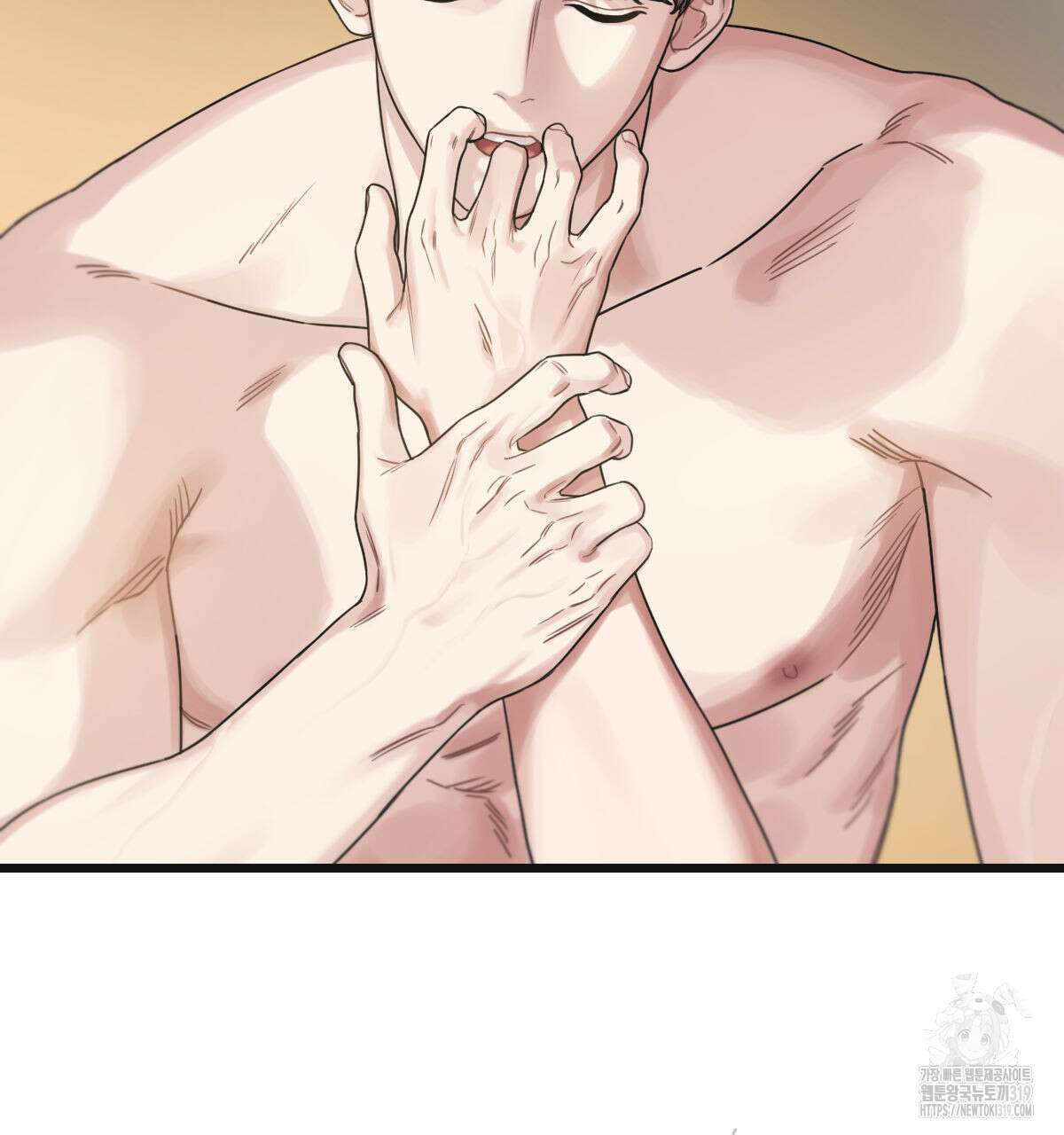 해후(BL) 52화(2부 완결) 23