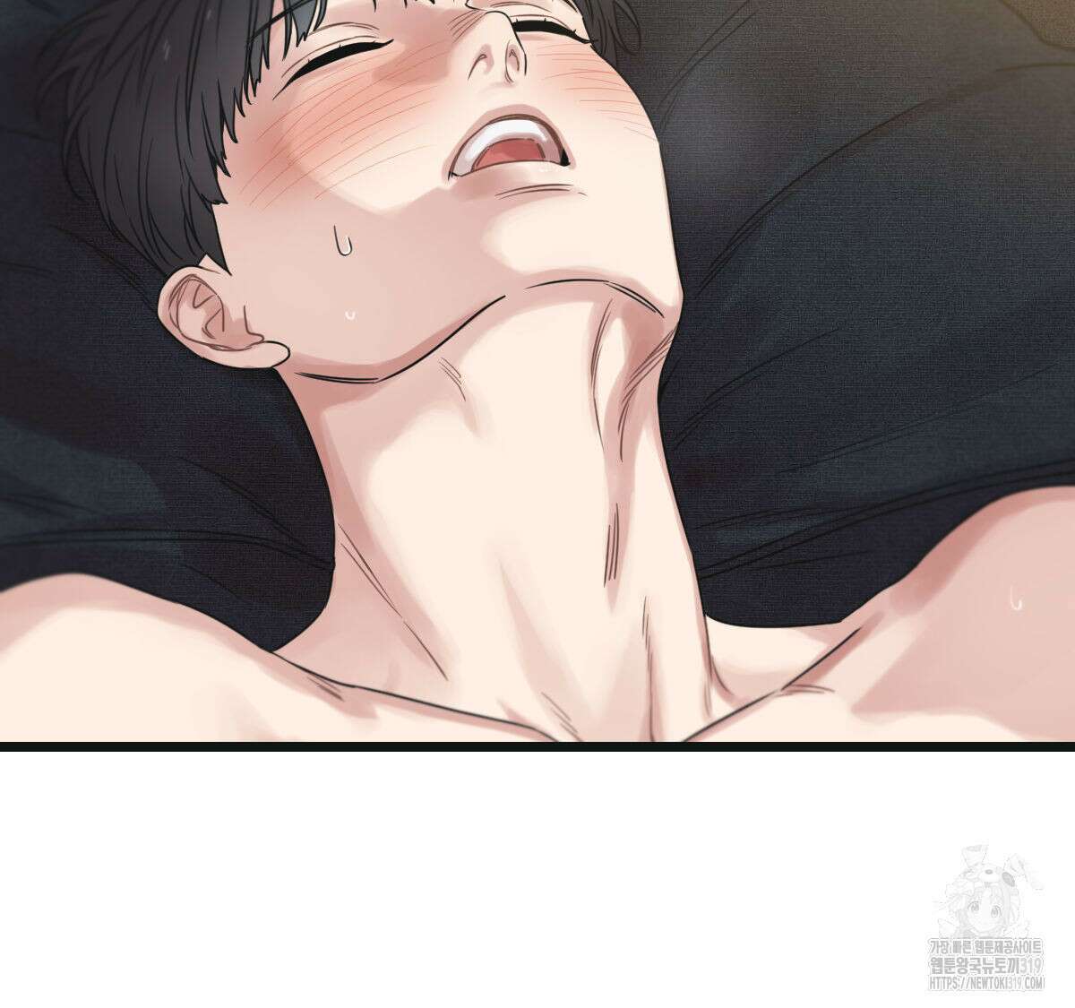 해후(BL) 52화(2부 완결) 33