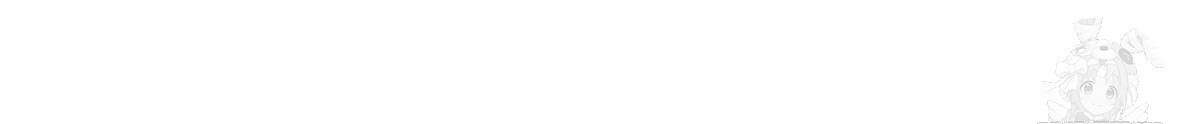 해후(BL) 52화(2부 완결) 40
