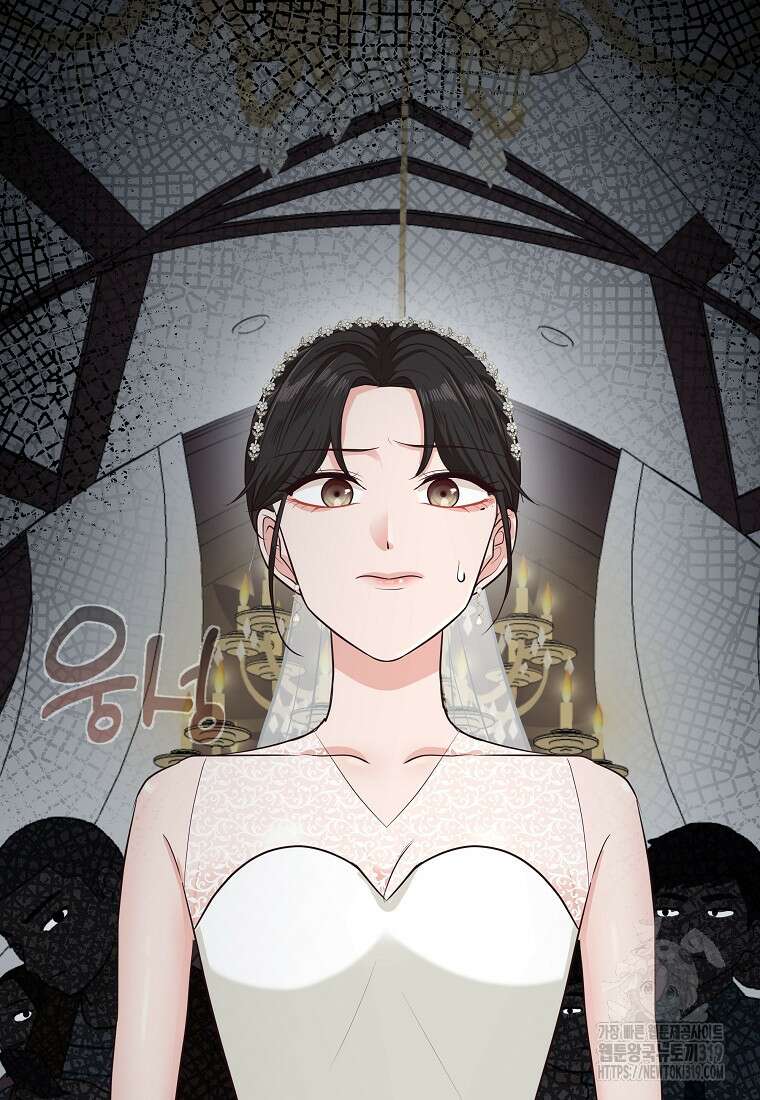 심야카페 29화 17