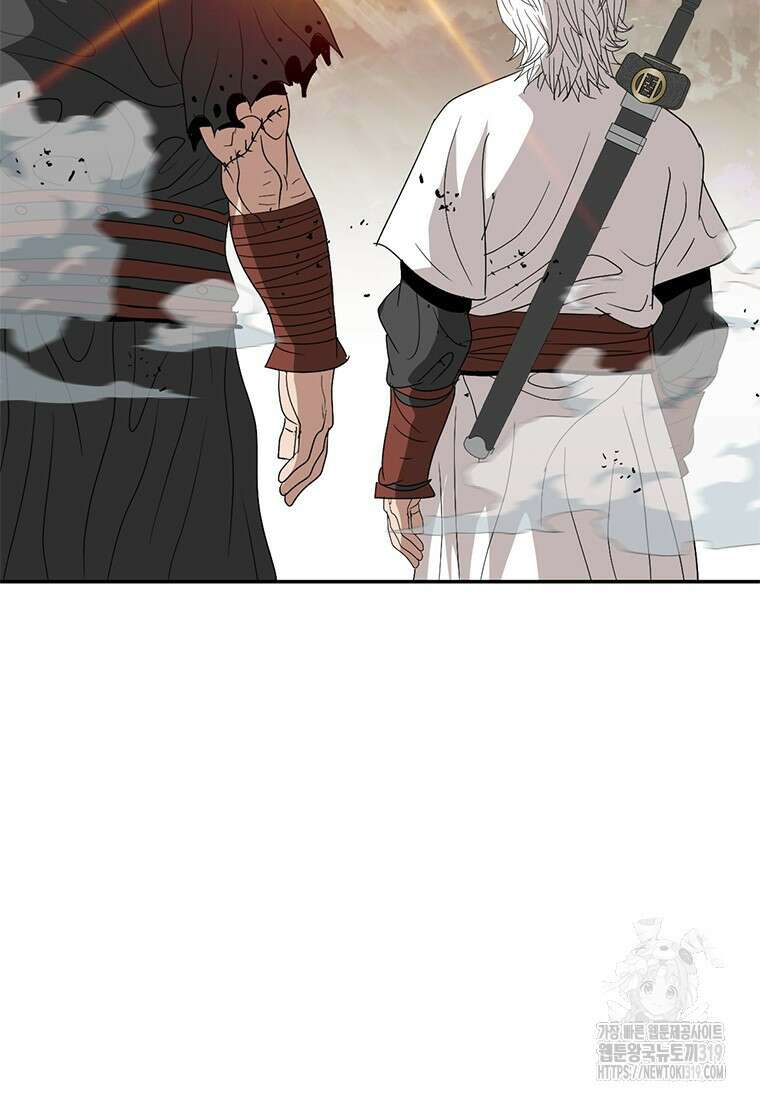 백타무적 35화 20