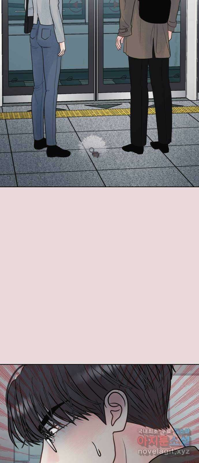 센스제로 12화 16