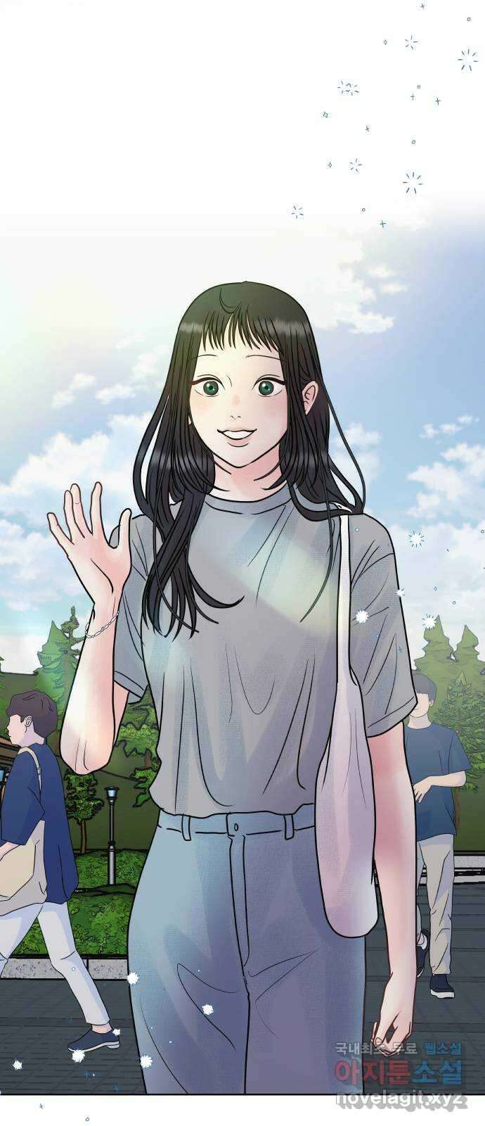 센스제로 12화 52