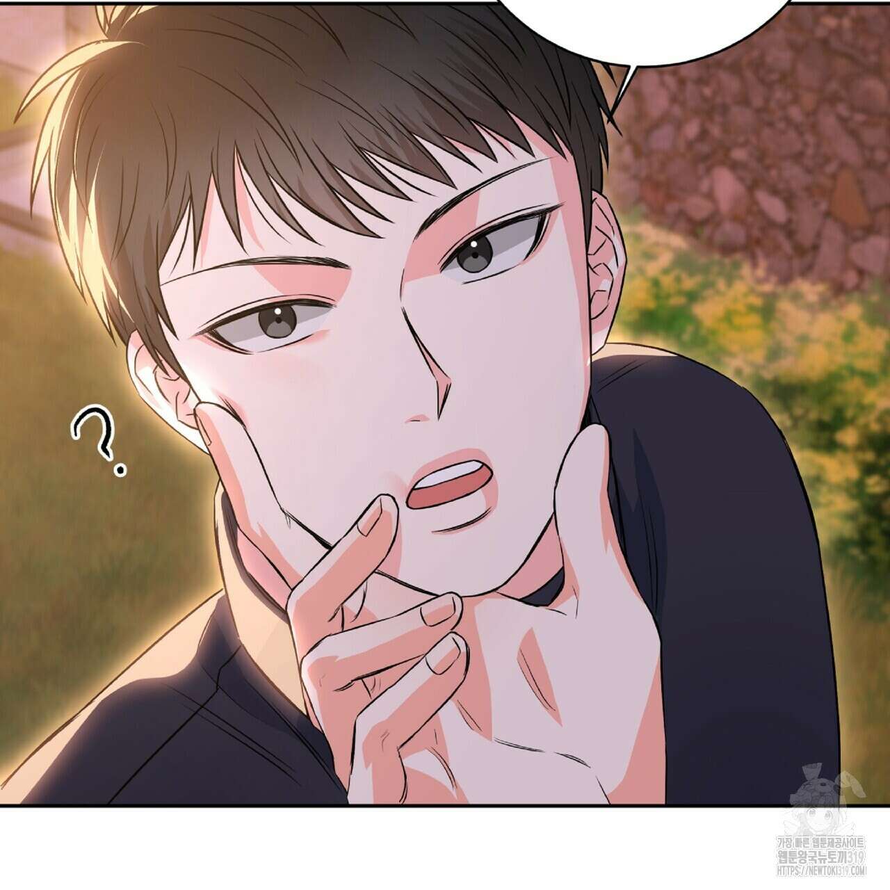 혐오 만세 9화 107