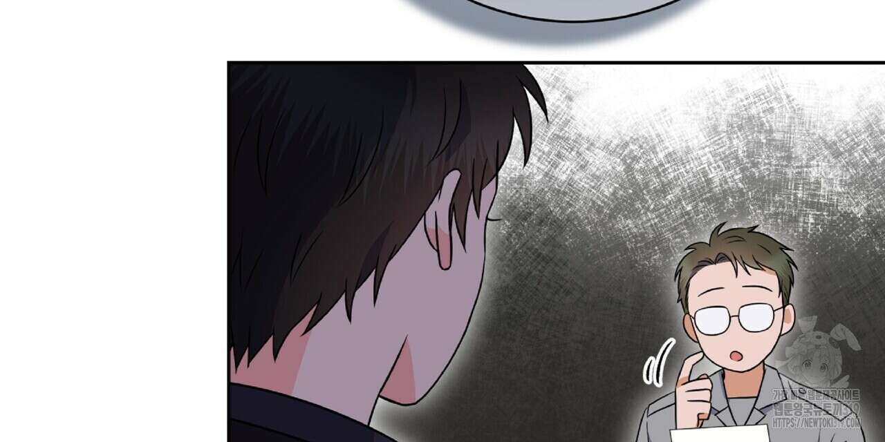 혐오 만세 9화 15