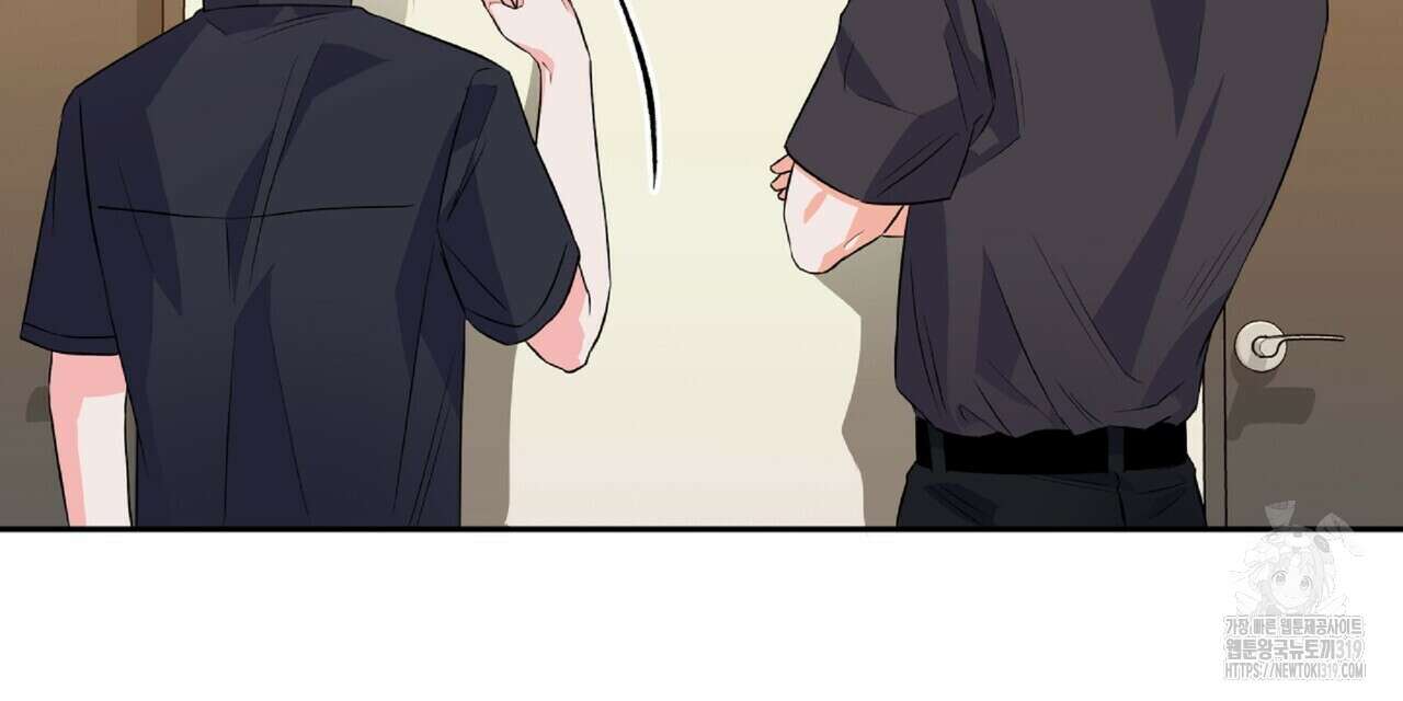 혐오 만세 9화 159