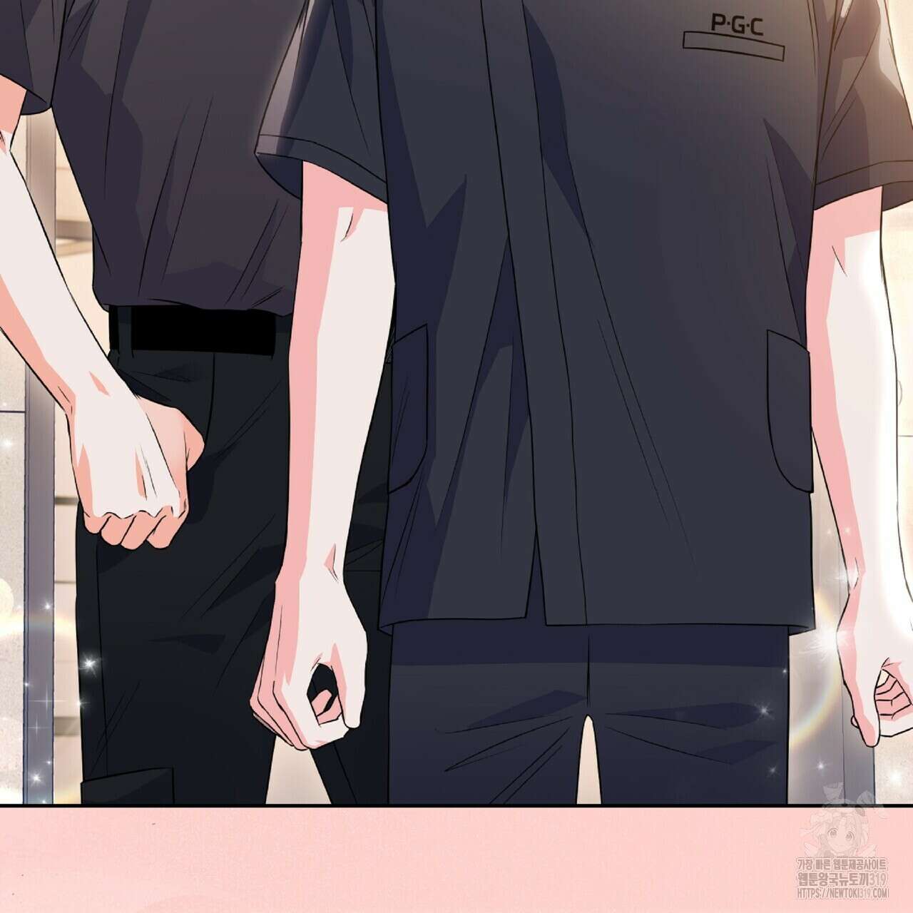 혐오 만세 9화 181