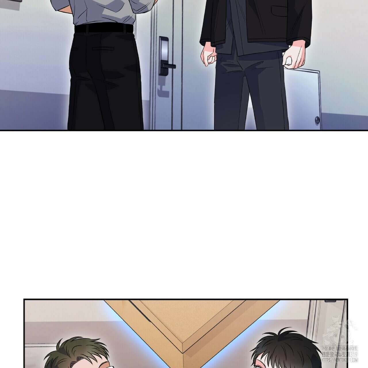 혐오 만세 9화 22
