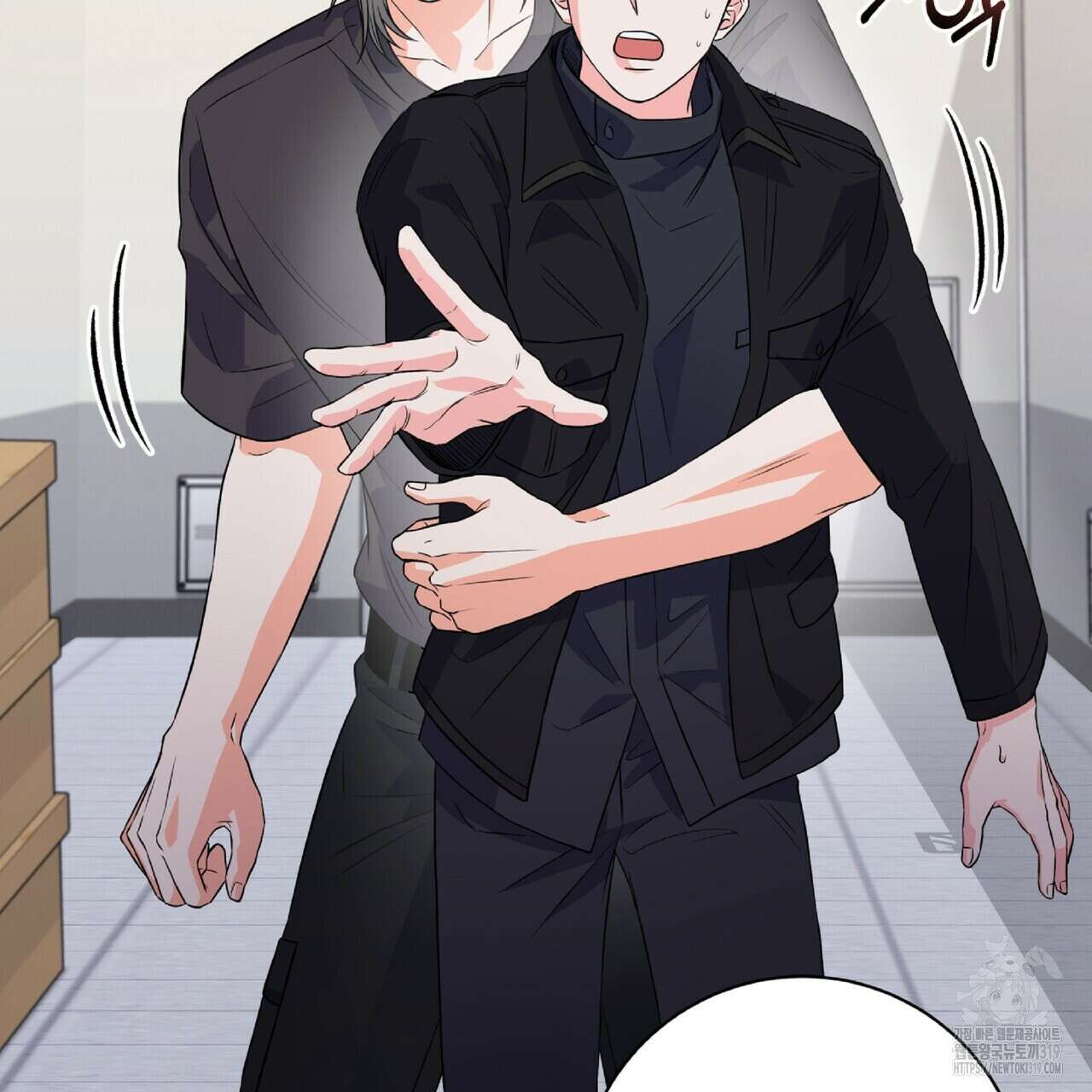 혐오 만세 9화 46