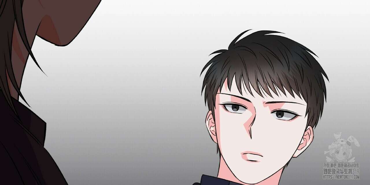 혐오 만세 9화 54