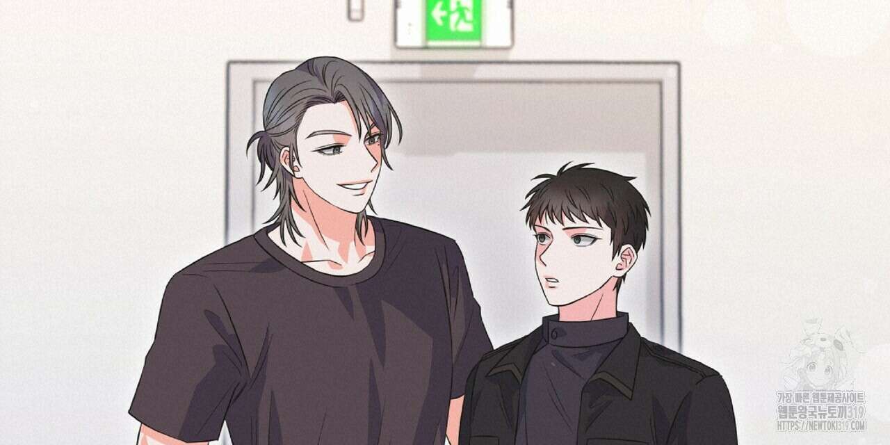 혐오 만세 9화 57
