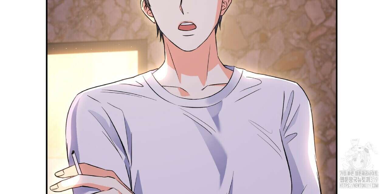 혐오 만세 9화 96