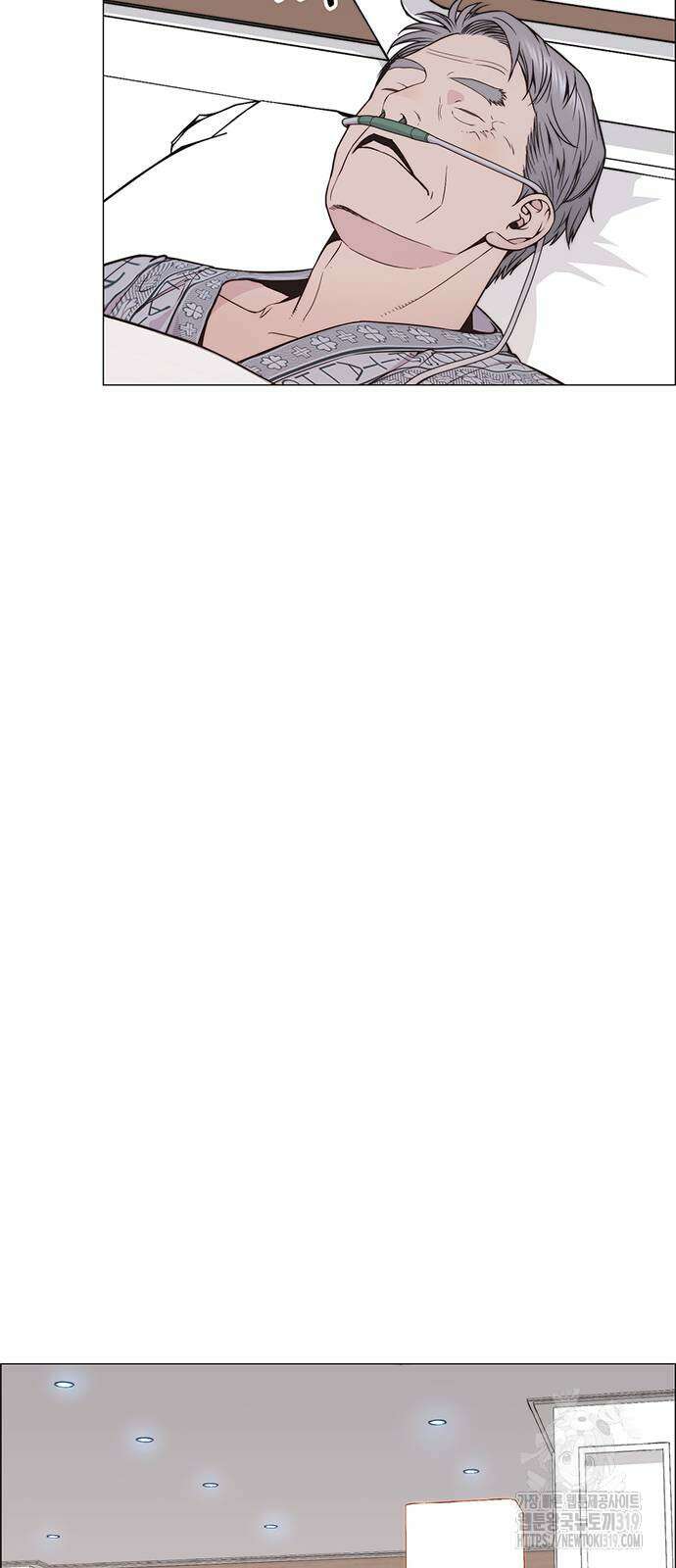 상남자(네이버) 172화 5