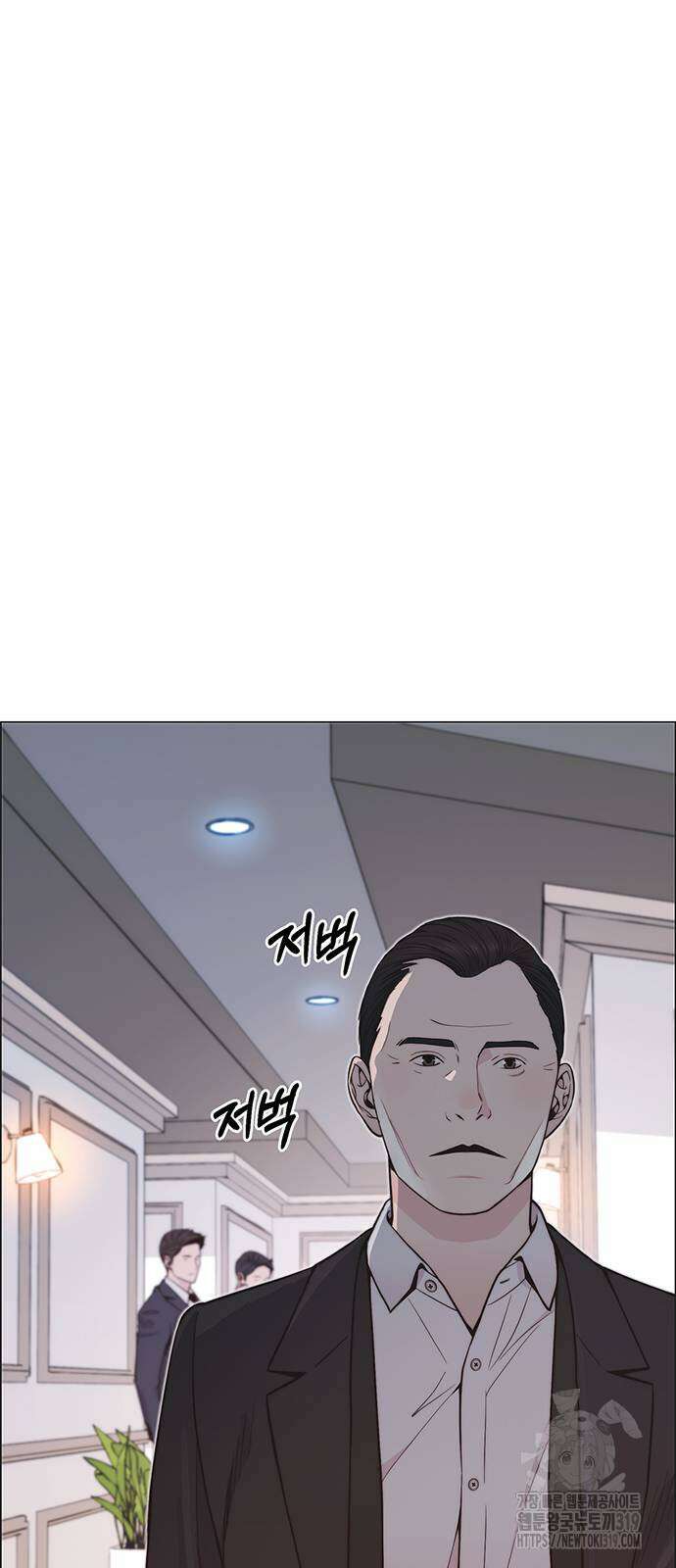 상남자(네이버) 172화 7