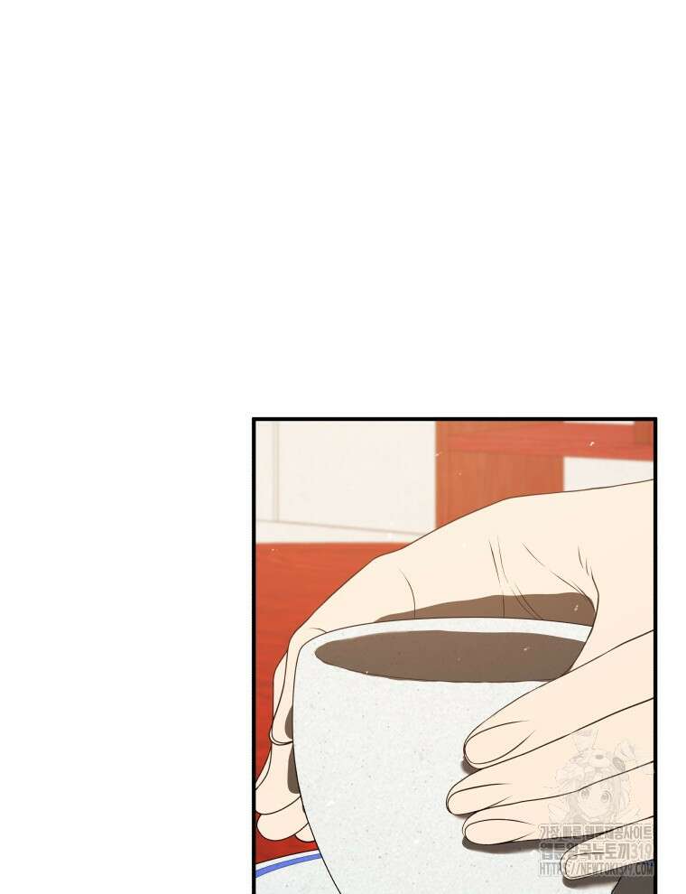 블랙기업조선 9화 99
