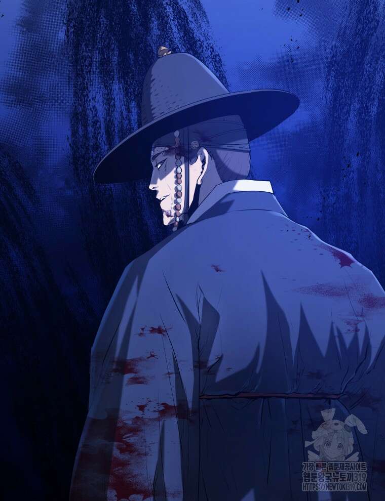 블랙기업조선 13화 9