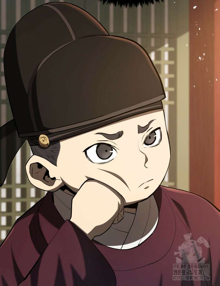 블랙기업조선 13화 20
