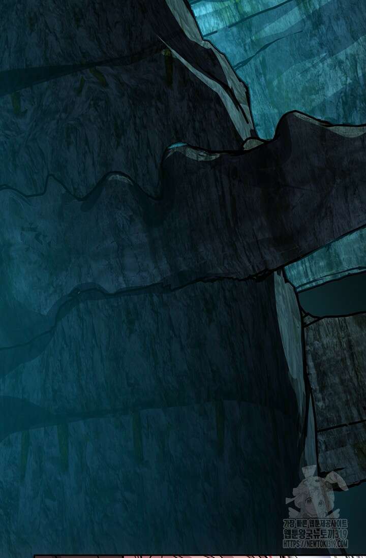 악역 플레이어는 강해지고 싶다 630화 65