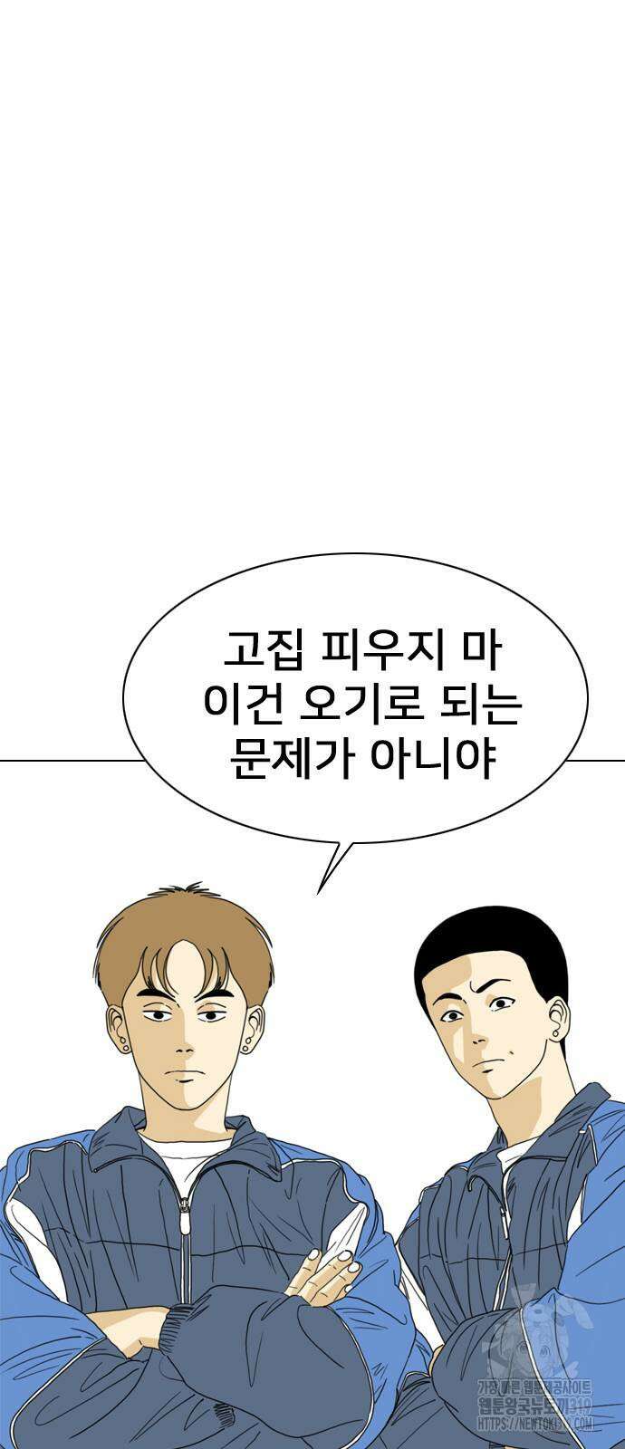 펜홀더 24화 7