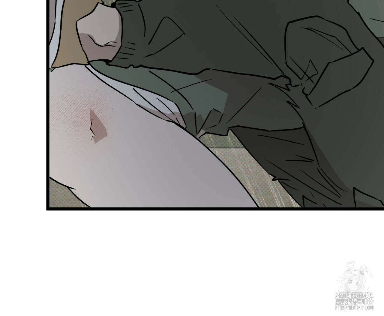 투 마이 발렌타인 (To my valentine) 13화 107
