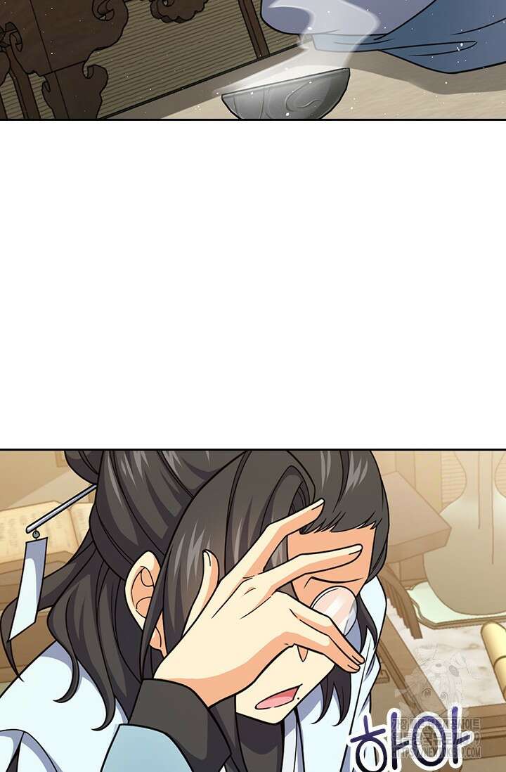 악역 플레이어는 강해지고 싶다 657화 56