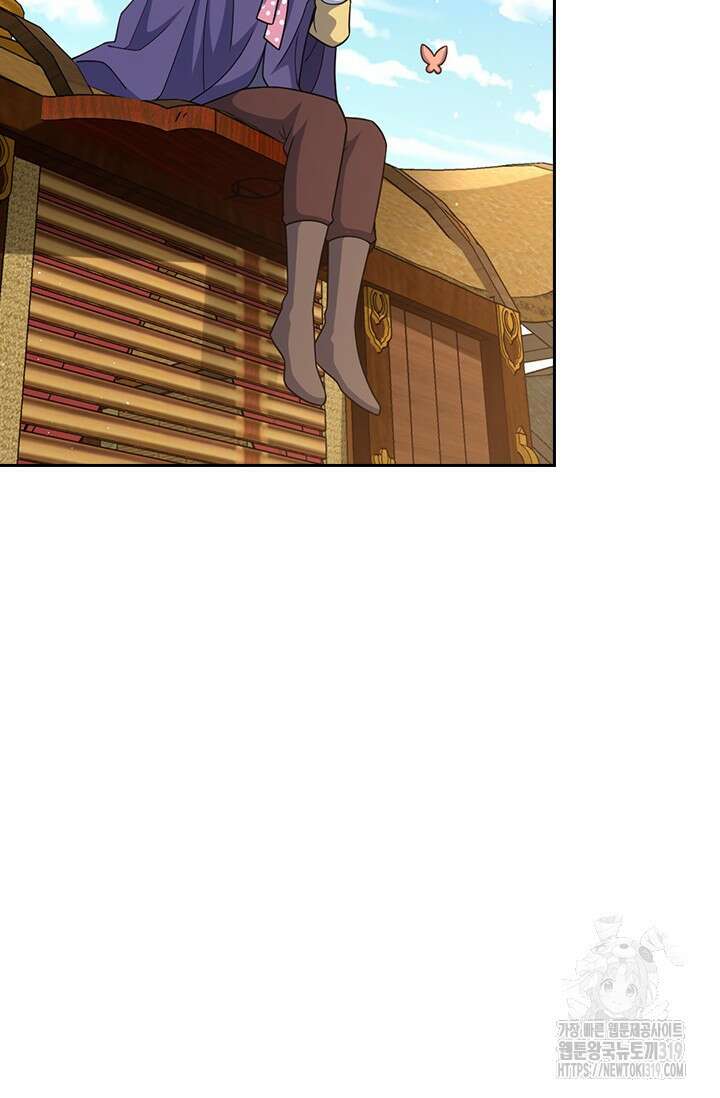 악역 플레이어는 강해지고 싶다 657화 68