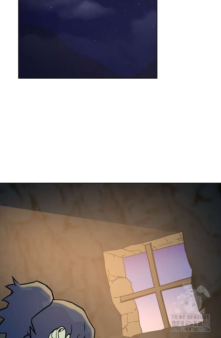 검신 54화 13