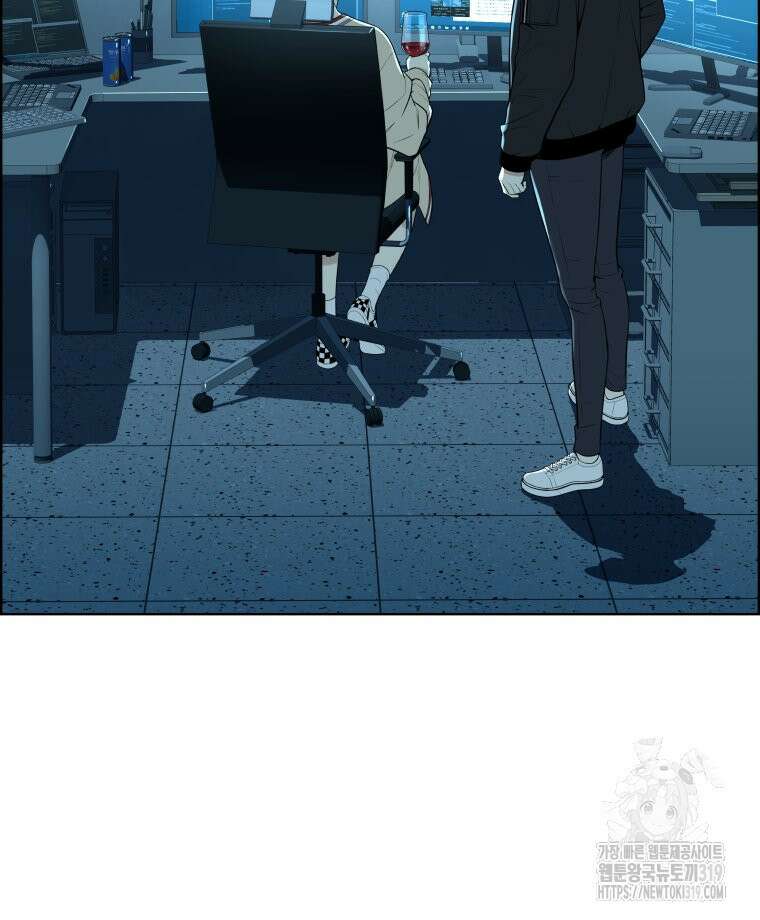 류나 2화 14