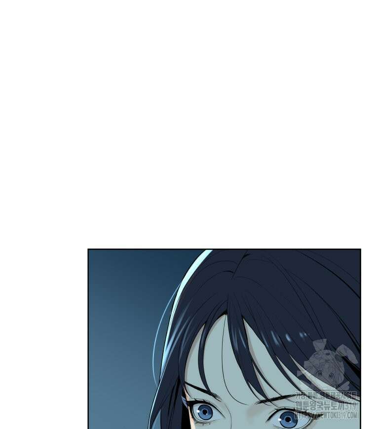 류나 2화 25