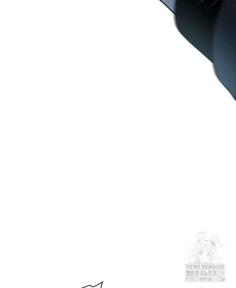 류나 2화 68