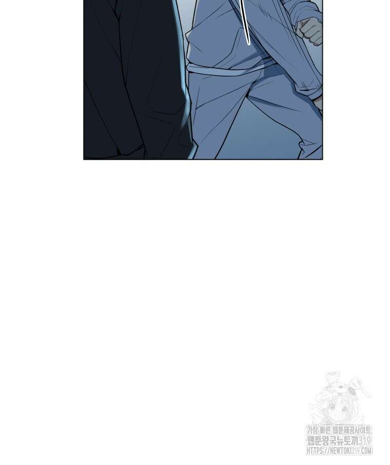 류나 2화 97