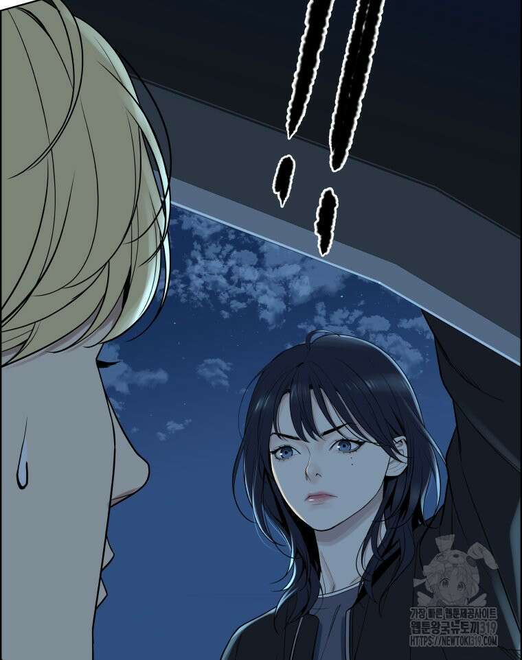 류나 2화 101