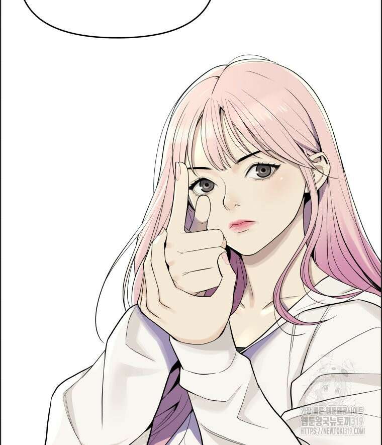 류나 2화 166