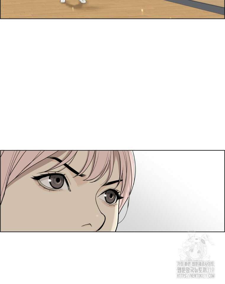 류나 2화 169