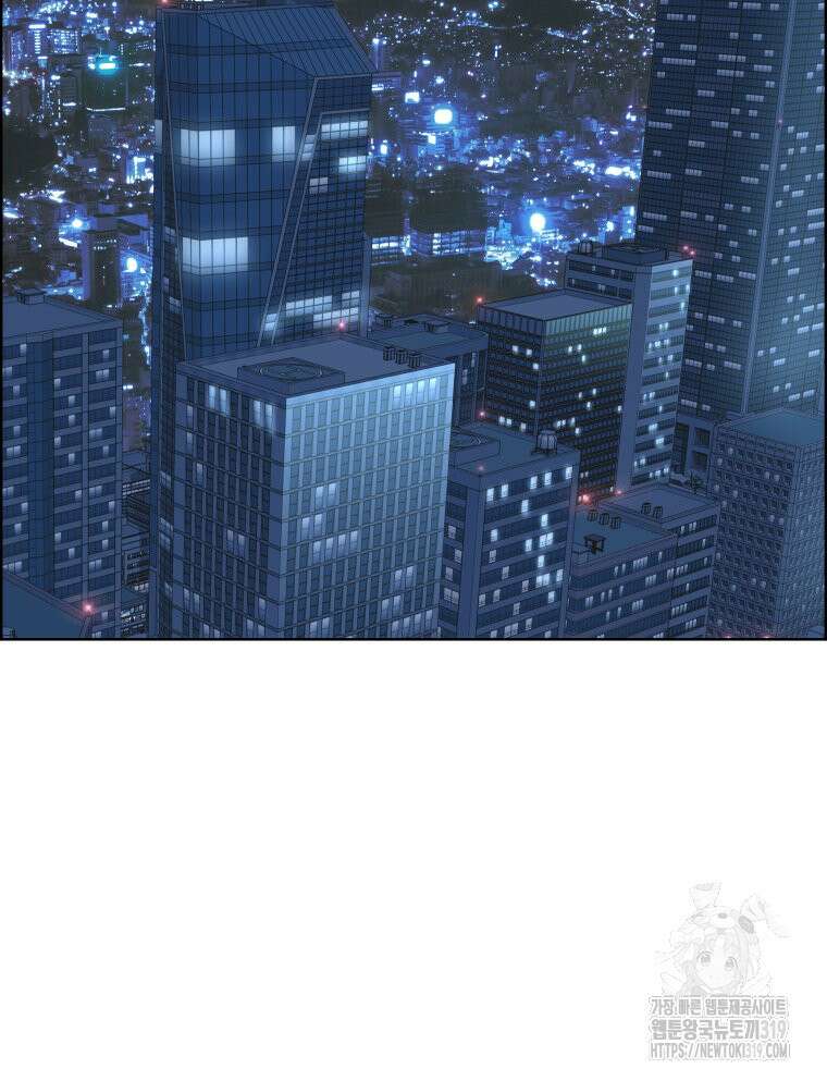 류나 2화 200