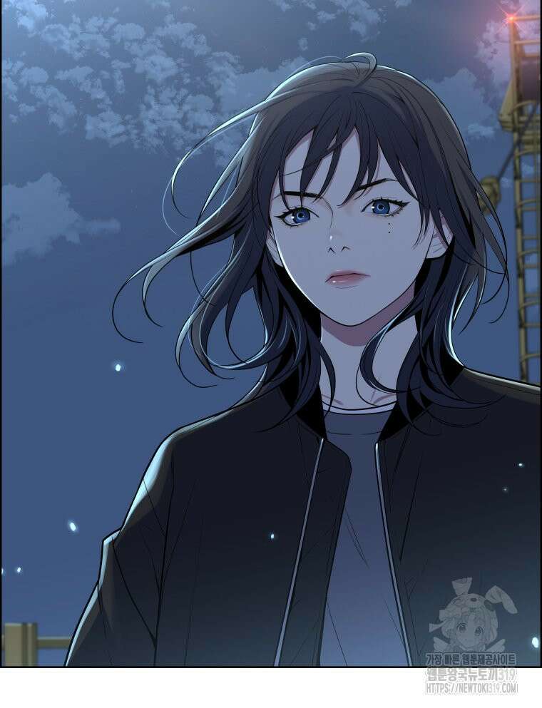 류나 2화 203