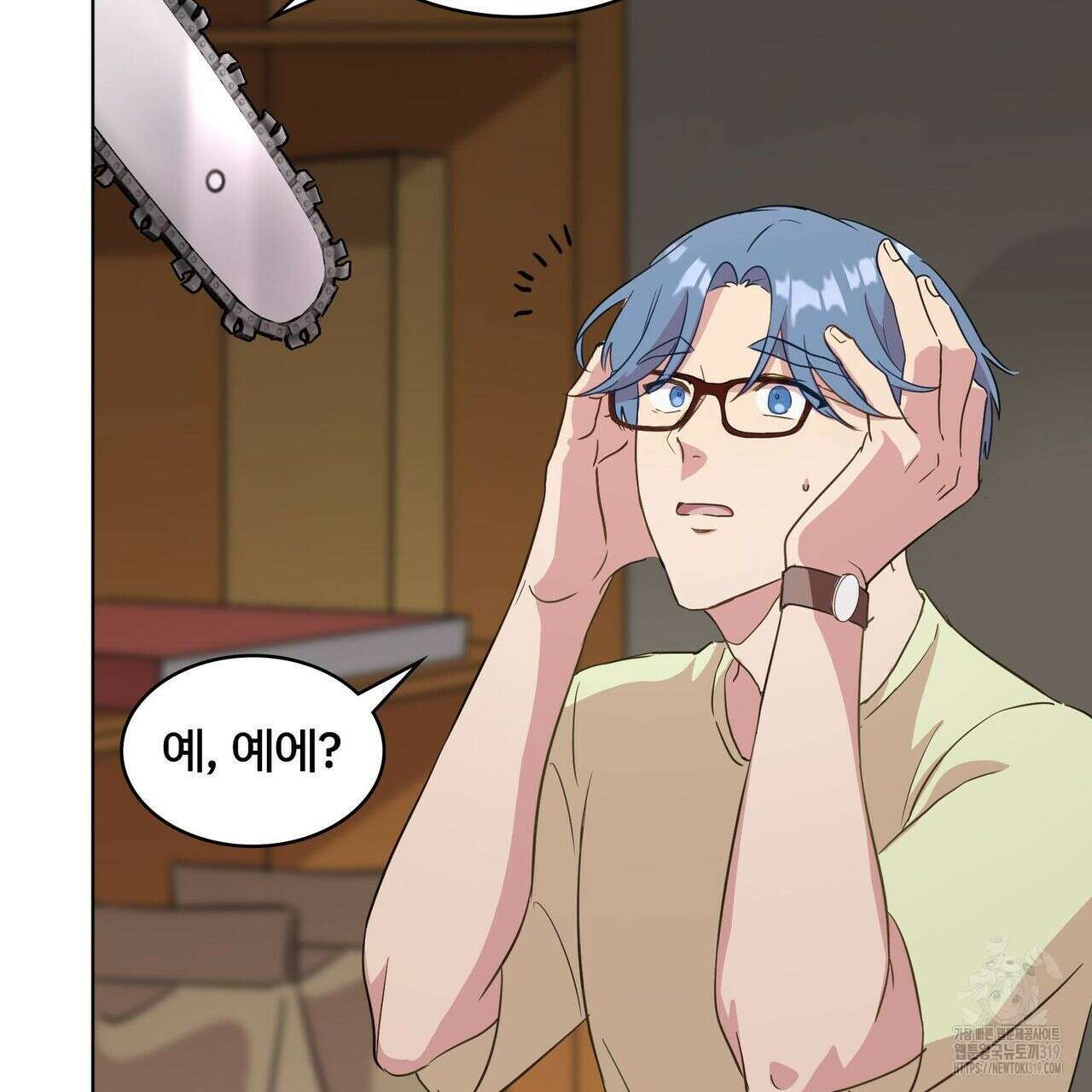 나만 빼고 다 회귀했다 2화 50