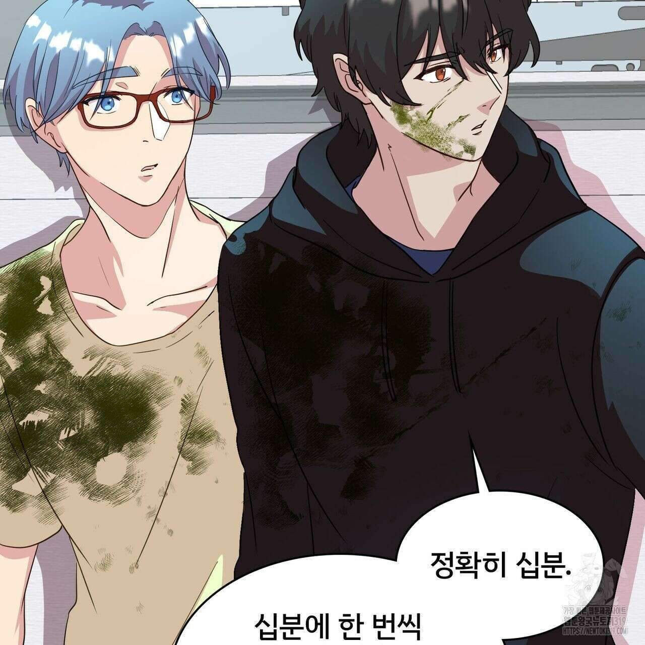 나만 빼고 다 회귀했다 2화 103