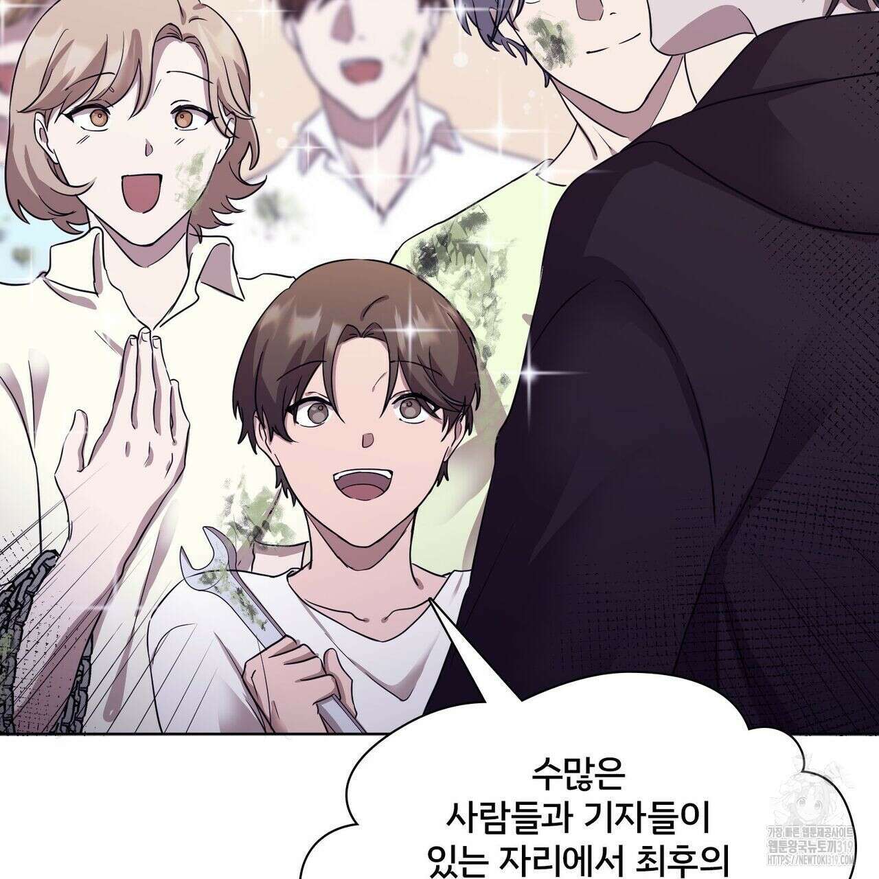나만 빼고 다 회귀했다 4화 131