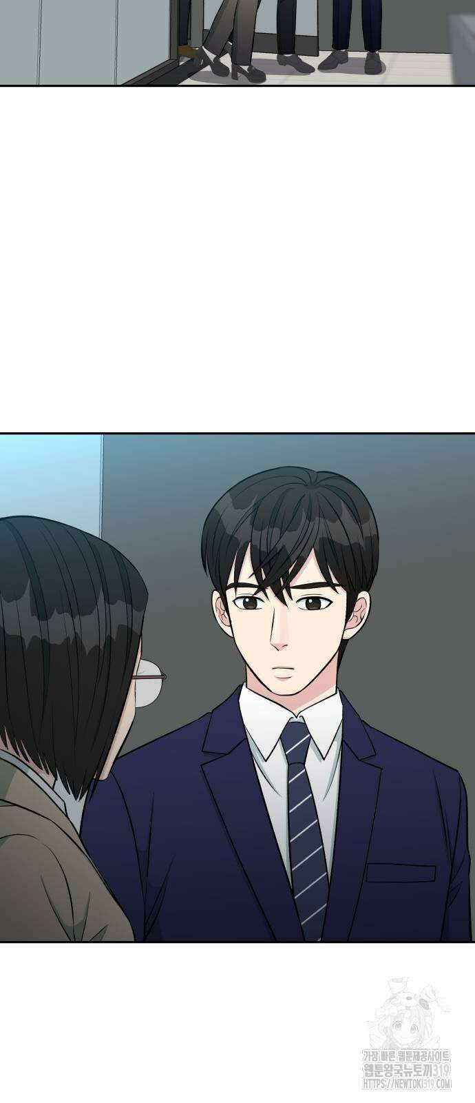 전생했더니 신입사원 66화 9