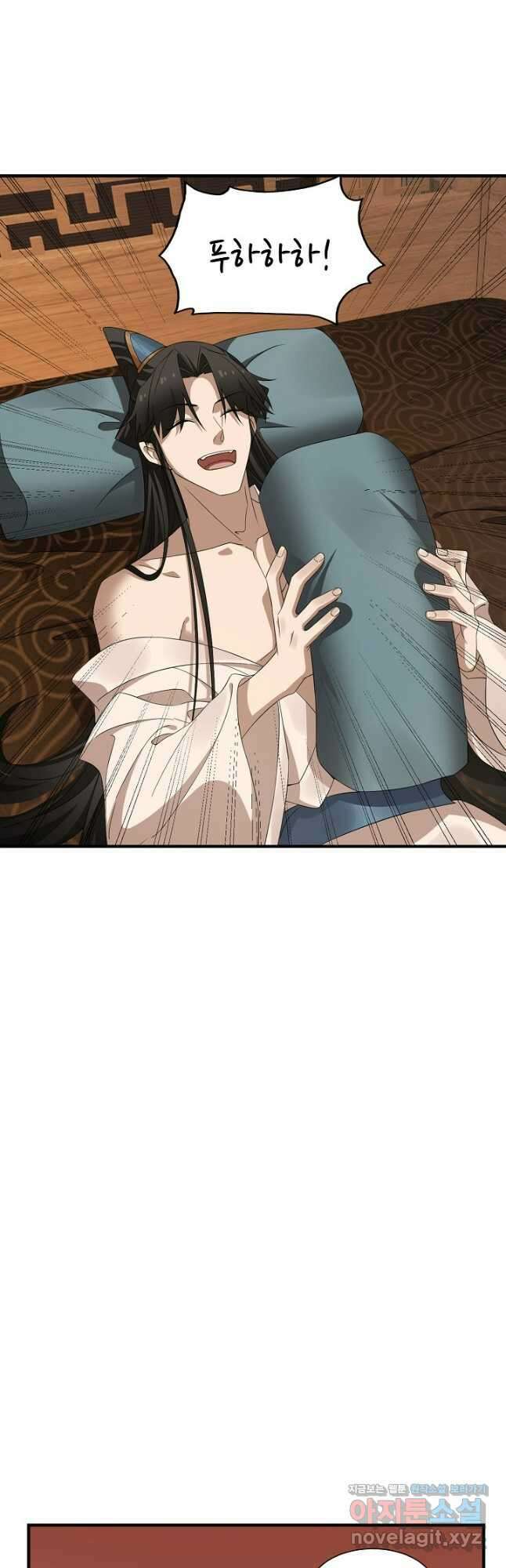 독보다 강한 꽃 303화 9