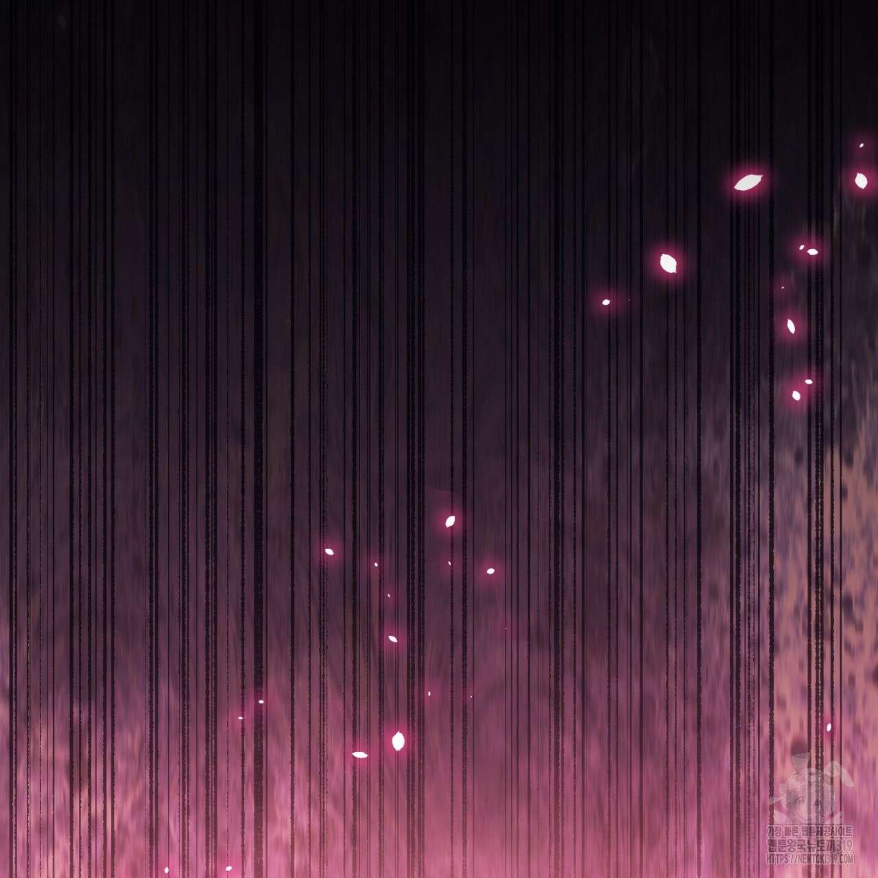 이스닐다 93화 9
