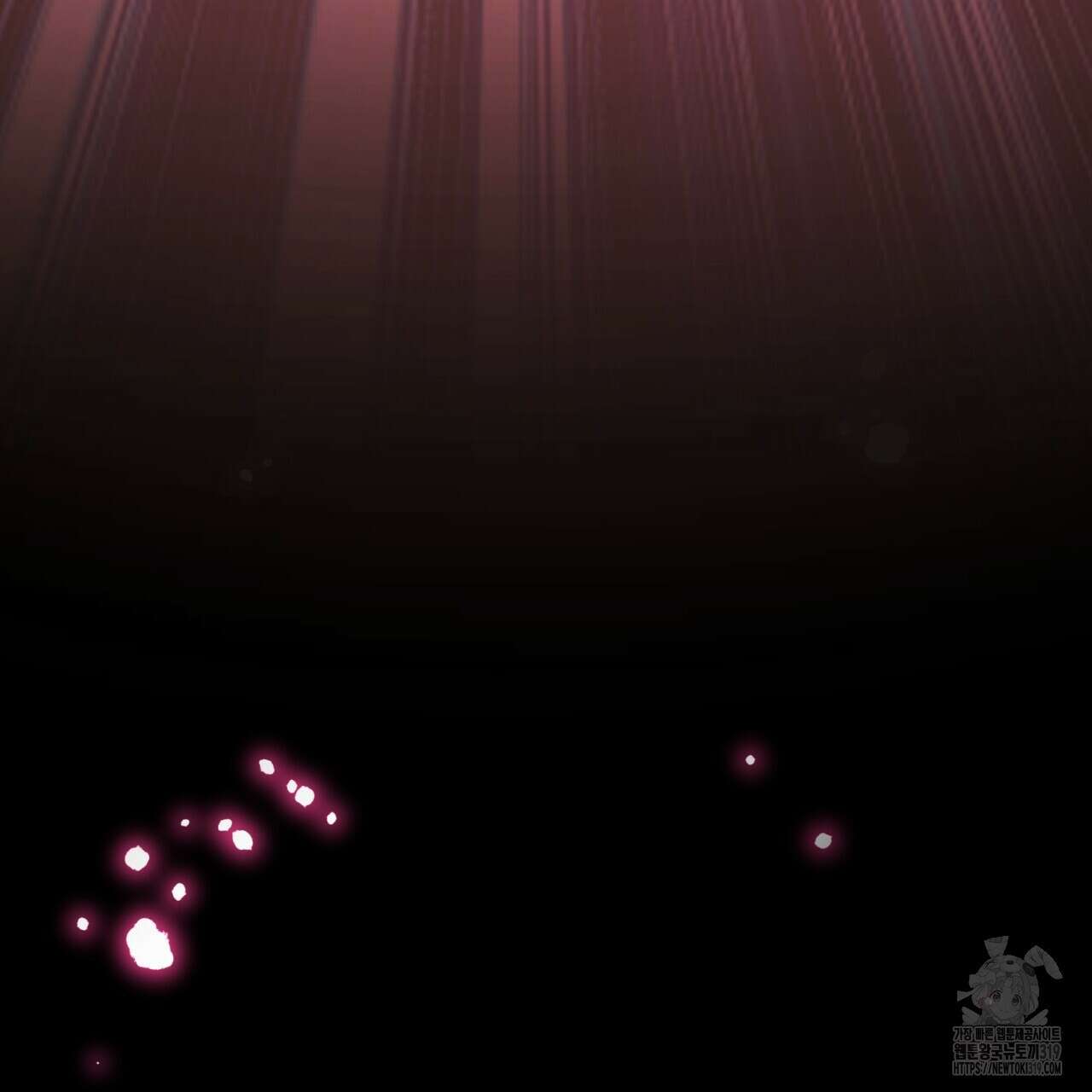 이스닐다 93화 13
