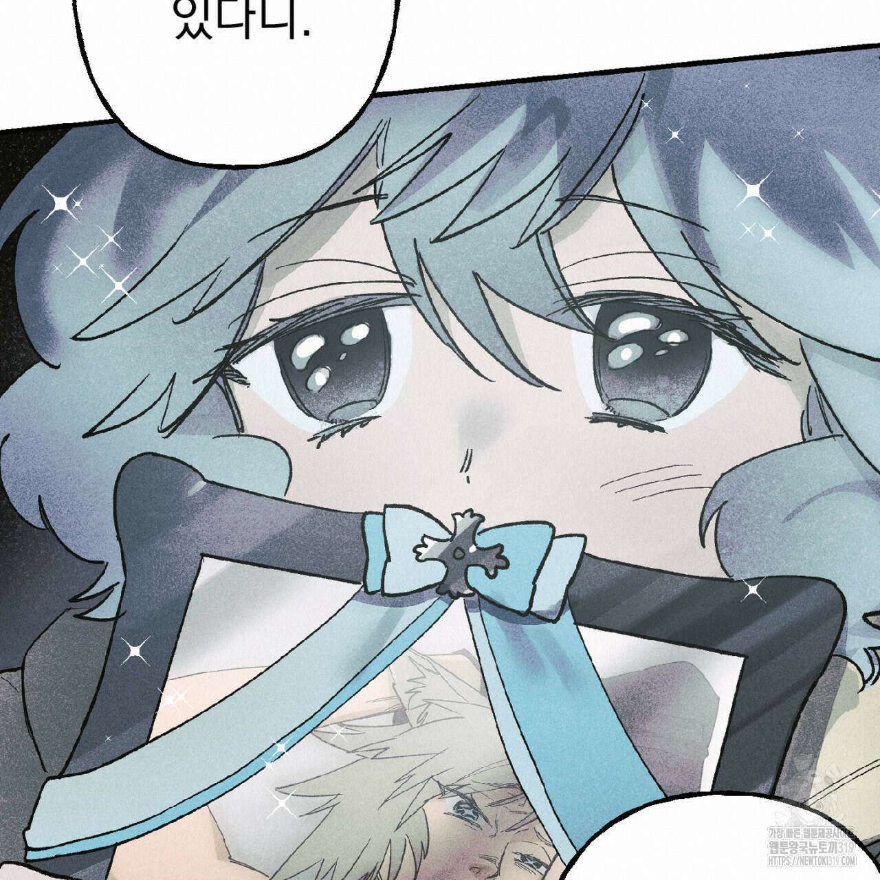 100일 뒤 강공이 되는 남자 24화 57