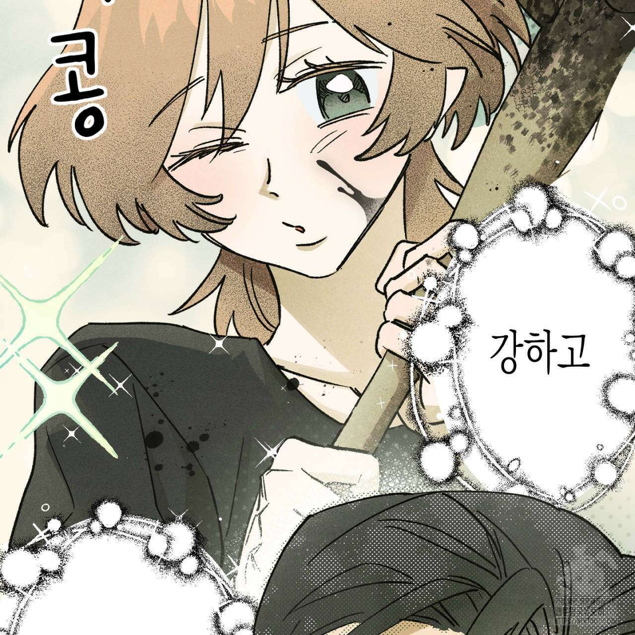 100일 뒤 강공이 되는 남자 24화 61