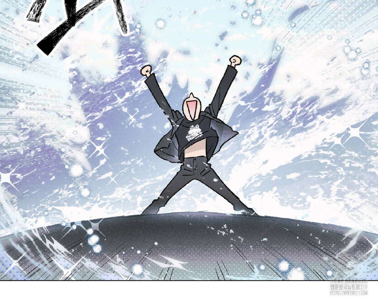 100일 뒤 강공이 되는 남자 24화 98